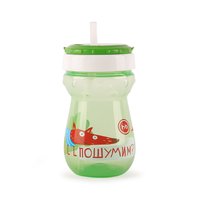 Happy Baby (Хеппи Беби) Поильник для кормления с трубочкой 360 мл. Image #1