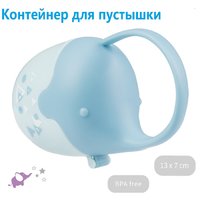 BabyOno Контейнер для пустышки, бирюза, 0+ Image #2