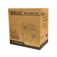 Brait NS-1300/24C Image #9