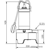 Wilo Rexa MINI3-V04.13/M08-523/A-5M Image #2