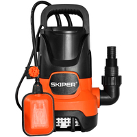 Skiper SP4500 2-в-1 Image #1