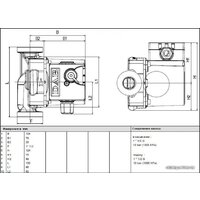 DAB VA 65/180(1") Image #3