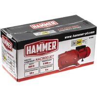 Hammer NAC900JET Image #11