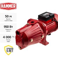 Hammer NAC900JET