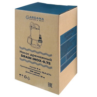 Gardana DRAIN INOX-0,75 Image #3