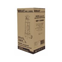 Brait NDF-1300BS Image #3