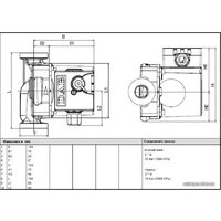 DAB VA 55/180X(1"1/4) Image #4