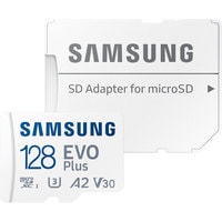 Samsung EVO Plus 2021 microSDXC 128GB (с адаптером)