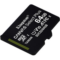 Kingston Canvas Select Plus microSDXC 64GB Image #2