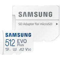 Samsung EVO Plus 2021 microSDXC 512GB (с адаптером) Image #1