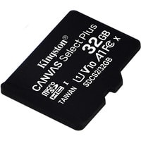 Kingston Canvas Select Plus microSDHC 32GB Image #2