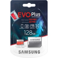 Samsung EVO Plus 2020 microSDXC 128GB (с адаптером) Image #8