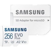 Samsung EVO Plus 2021 microSDXC 256GB (с адаптером)