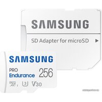 Samsung PRO Endurance+ microSDXC 256GB (с адаптером)