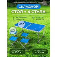 KingTul KT-09517M(56490) Image #6