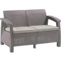 Keter Corfu Love Seat 227644 (капучино)