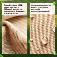National Tree Company Н120-HD Image #14