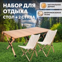 National Tree Company Н120-HD Image #10