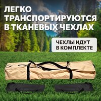National Tree Company Н120-HD Image #15