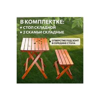 National Tree Company 78x52x64 / ZDZ-7852 Image #3