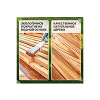 National Tree Company 78x52x64 / ZDZ-7852 Image #6