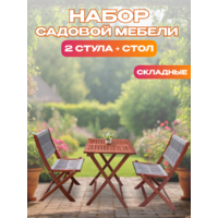 National Tree Company из акации / TP2090.0.2 (3 предмета) Image #2
