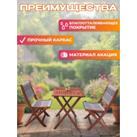 National Tree Company из акации / TP2090.0.2 (3 предмета) Image #4