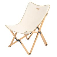 Naturehike Q-9E NH19JJ008 / 6927595749746 (M, бежевый)