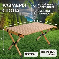 National Tree Company Н90-HD Image #4