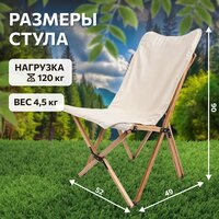 National Tree Company Н90-HD Image #7