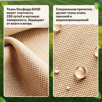 National Tree Company Н90-HD Image #3