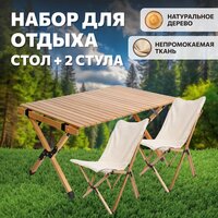 National Tree Company Н90-HD