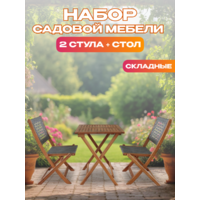 National Tree Company из акации / TP2104.0.1 (3 предмета) Image #2