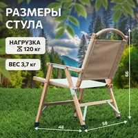 National Tree Company Н90-WY Image #5