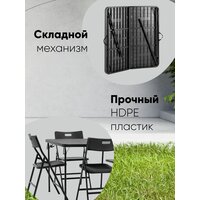 Stool Group YX-ZFP86 (черный) Image #5