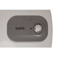 Oasis Small 15 KN Image #3