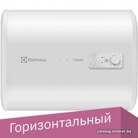 Electrolux EWH 30 Citadel H