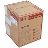 Ariston PRO1 R 50 V 1,5K PL DRY Image #16