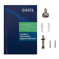 Oasis 20 (c) S/TUR Image #6
