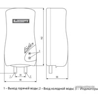 Elektromet Lider 3.5 (белый) [251-15-351] Image #2