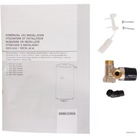 STIEBEL ELTRON PSH 50 Classic Image #5