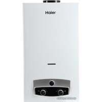 Haier IGW 12 B