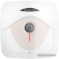 Ariston DUNE RS 10 PL EU Image #1