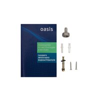 Oasis Standart OR-20W Image #6