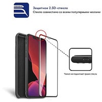 Mocoll Storm 2.5D Full Cover для iPhone iPhone 11/XR (черное) Image #2