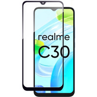 Dux Ducis 9D TempeRed Glass для Realme C30/Realme Narzo 50i Prime Image #1