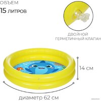 На волне Давай купаться! 9404075 (62x14) Image #7