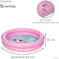 На волне Единорог 9404073 (62x14) Image #7