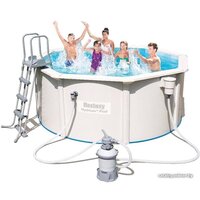 Bestway Hydrium Pool 300x120 [56566]