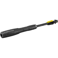 Karcher Vario Power 145 2.642-725.0 Image #1